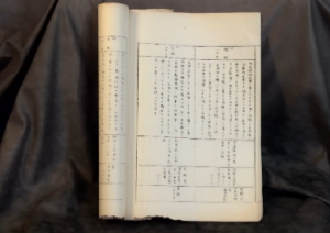 日本學(xué)者發(fā)現(xiàn)侵華戰(zhàn)爭新史料：日政府刻意隱瞞真相