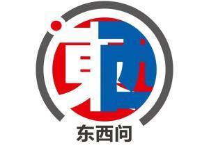 美国政府曾劝埃文凯尔不要捐赠相册