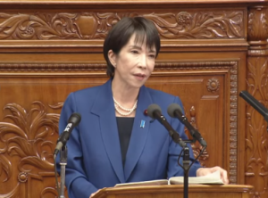 日本首相高市早苗发表施政演说 将推进政治改革