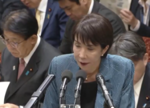 “毒苗”当拔！ 警惕高市复刻危险历史剧本