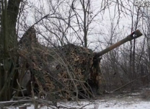 英國首次宣布有英國軍人在烏克蘭身亡