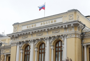 美欧就动用俄被冻结资产博弈升级