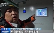 “雪龙”号秦岭站卸货 南极考察队员开启新任务