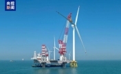 全球首台20兆瓦海上风机完成吊装
