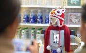 加快应用落地——机器人点燃新春新体验