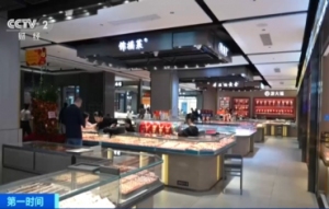 金价银价，剧烈波动！水贝市场，大变化