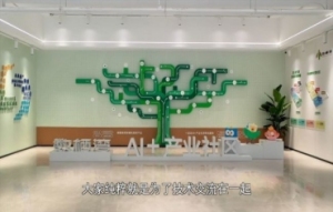 从良渚创客空间到乌江古镇 看见中国经济春意