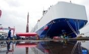 “中国制造”全球最大汽车运输船交付