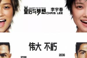 耐克客服回应海报被指抄袭 涉及著作权争议