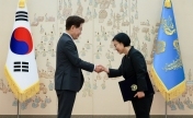 韩国迎来史上第二位女总理