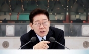 “不想落人口实”，李在明售卖自住房
