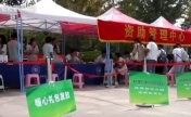 多元政策“组合拳”托底学生资助体系