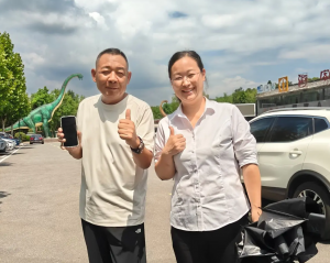 景区感谢于东来推介 对许昌市民免票