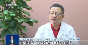 专家：“以毒攻毒”治过敏可行吗？