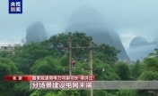 “十五五”期间新型电网怎么干？从六方面推进