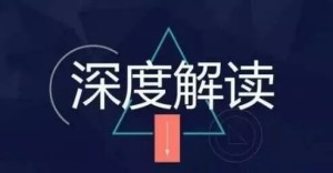 这届世界杯没能救啤酒股——啤酒的高端化叙事到头了？