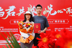 当交付成为服务的起点，潍坊恒信为“好房子”立下新标准