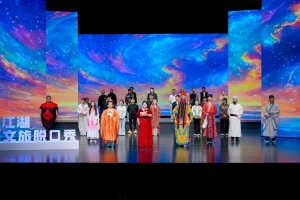 笑侃千年文脉！“醋意江湖”文旅脱口秀总决赛完美收官