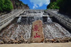Mount Cang: A Mountain That Sheltered an Orphan, an Epic of Loyalty and Sacrifice