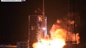 Çin, uzaya yeni uydu gönderdi