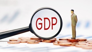 Çin ekonomisi 2020'de yüzde 2,3 büyüdü