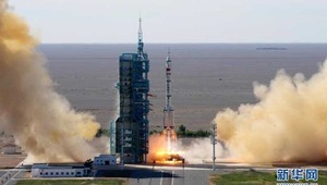 Uluslararası toplumdan Çin’in uzay başarısına ilgi