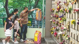 Qingming Günü: Ölümün hüznü, baharın tazeliği