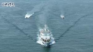 Çin’in ilk büyük arama kurtarma gemisi Taiwan Boğazı'ndan Fujian sularına giriş yaptı