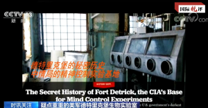 ABD, neden yine COVID-19'un kaynağı bahanesiyle Çin'i karalamaya çalışıyor?