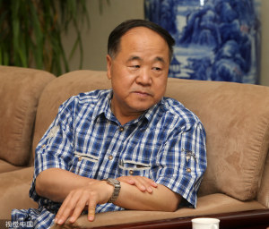 Nobel Edebiyat Ödülü sahibi Mo Yanın yeni kitabı "Timsah" yayınlanacak
