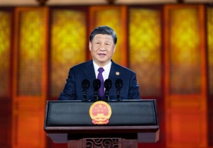 Çin ve beş Orta Asya ülkesi, kader birliği inşasında yeni bir döneme girdi