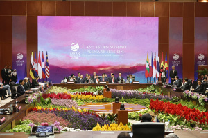 43.ASEAN Zirvesi bugün başladı