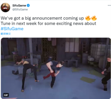 《师父》新战斗GIF图 官方预告下周有大消息