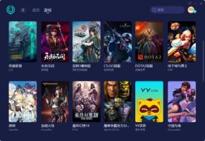 海外党如何畅玩国服?UU加速器全球会员拼车送福利