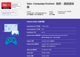 《光环：战役进化》评级出炉 更成人化突破系列尺度