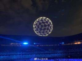 东京奥运会开幕 1824架无人机空中拼出地球