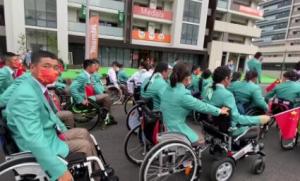 东京残奥会今晚开幕，中国代表团第98个出场