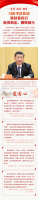 今天鮮花獻(xiàn)給英烈｜愛(ài)國(guó) 報(bào)國(guó) 強(qiáng)國(guó) 習(xí)近平這些話(huà)激勵(lì)著我們挺身而出、慷慨前行