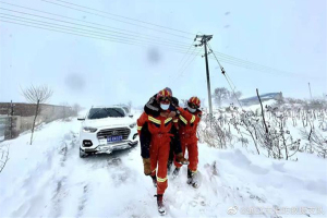 早报｜多地发布停课通知、内蒙古通辽雪灾1人死亡