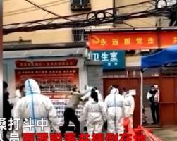 早报|企业境外上市规则来了 男子与防疫者互殴被拘