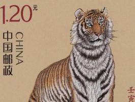 早报|天津现2例奥密克戎病例 虎年生肖邮票遭吐槽