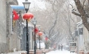 北京明日将有降雪 气温下降明显