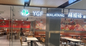 如何去香港开一个店铺 35418fa9-b148-48bb-9e88-2fe32642c9d6.jpg