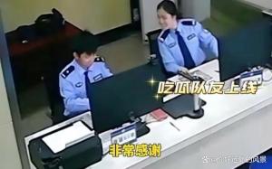 a0252a2f-d525-4804-a607-4a3ac3e317da.jpg