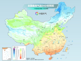 两股冷空气来袭！东北经历11月第五轮大范围雨雪