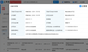 f9fd2c6b-04c1-4007-9cbe-f7d911532923.png