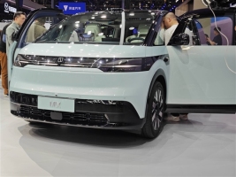 极氪汽车股权结构 946f62f2-f7a3-42f8-a8bb-f76f3681c6d4.jpg