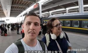 境外旅行博主 d158bc12-6bae-432a-98b4-36666d340ba5.jpg