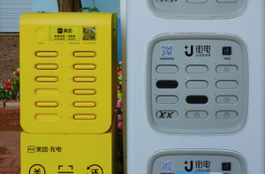 0aec2c3d-3c15-46c4-b44a-5201a15b5a97.png