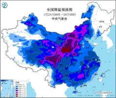 暴雪寒潮黃色預(yù)警來(lái)了 多地降溫達(dá)14℃以上